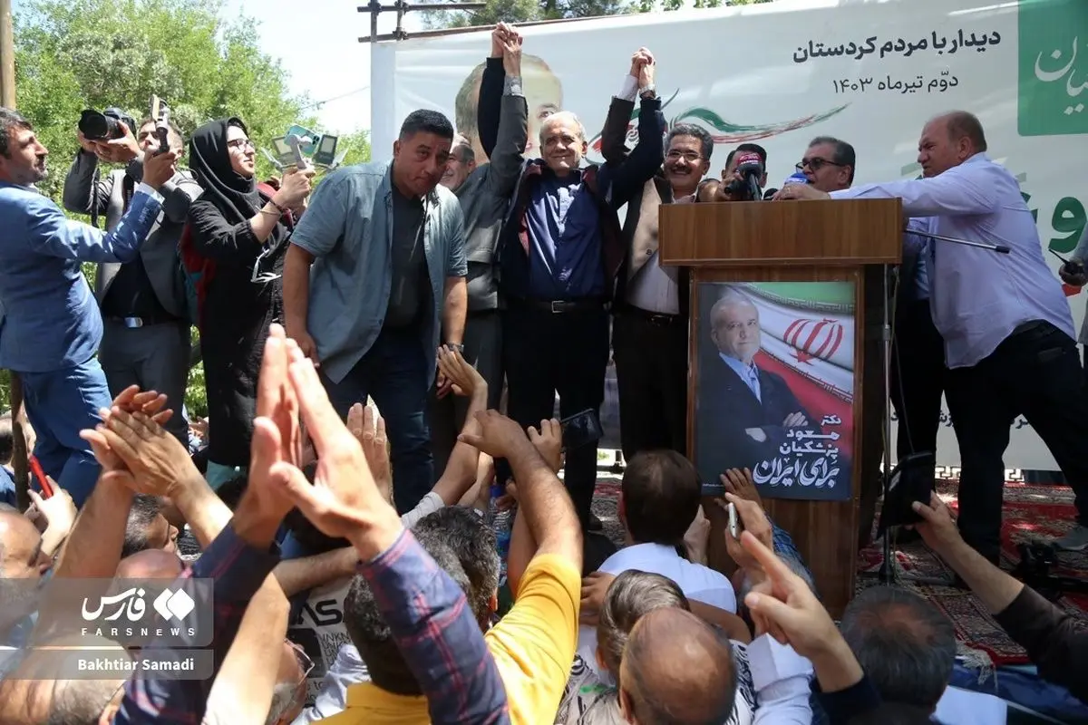 (تصاویر) سفر انتخاباتی «مسعود پزشکیان» به سنندج