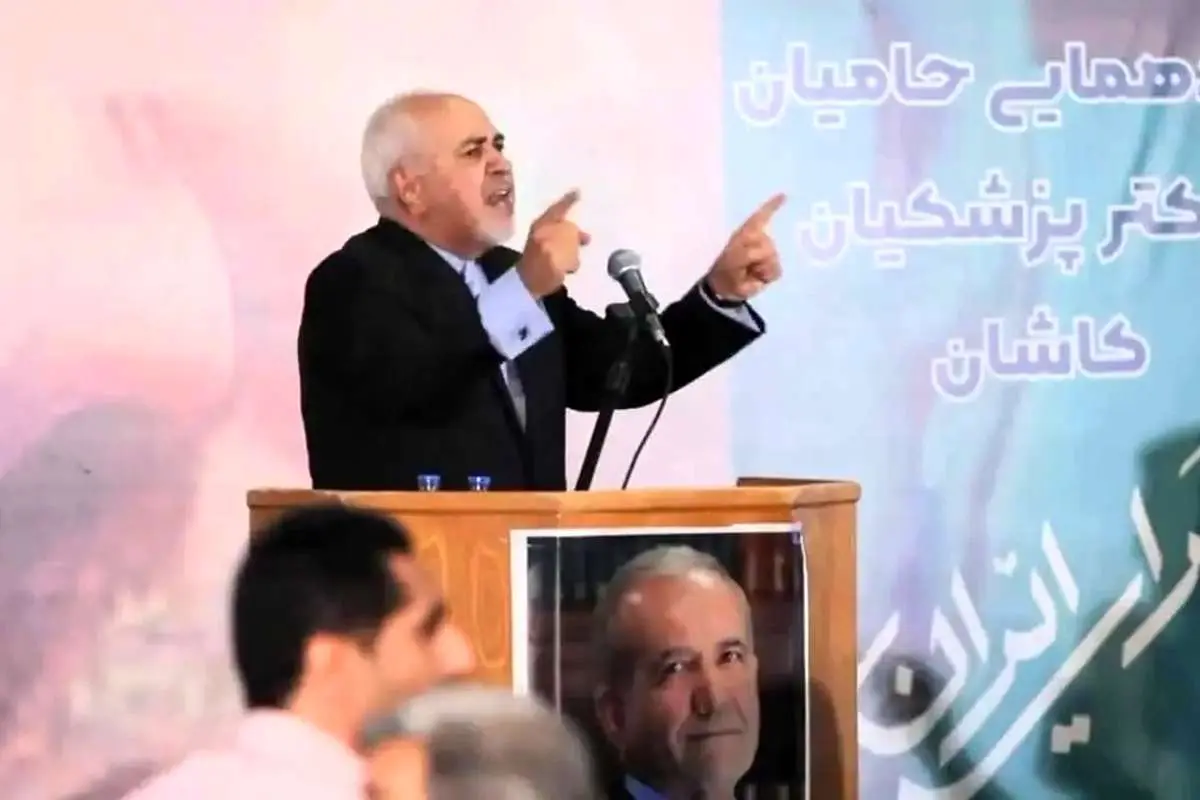 صدور فرمان مقابله میدانی با کمپین اصلاحات؛ پشت پرده حمله به نشست ظریف چه بود؟