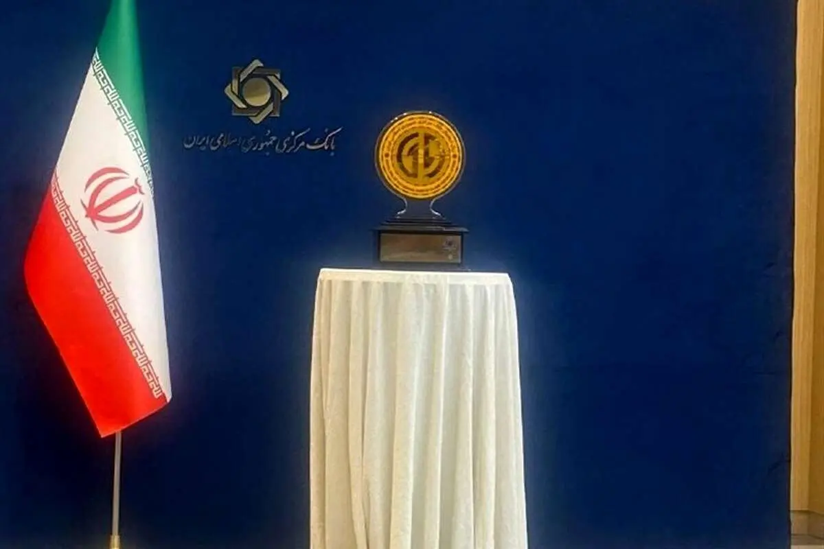 ریال دیجیتال رونمایی شد