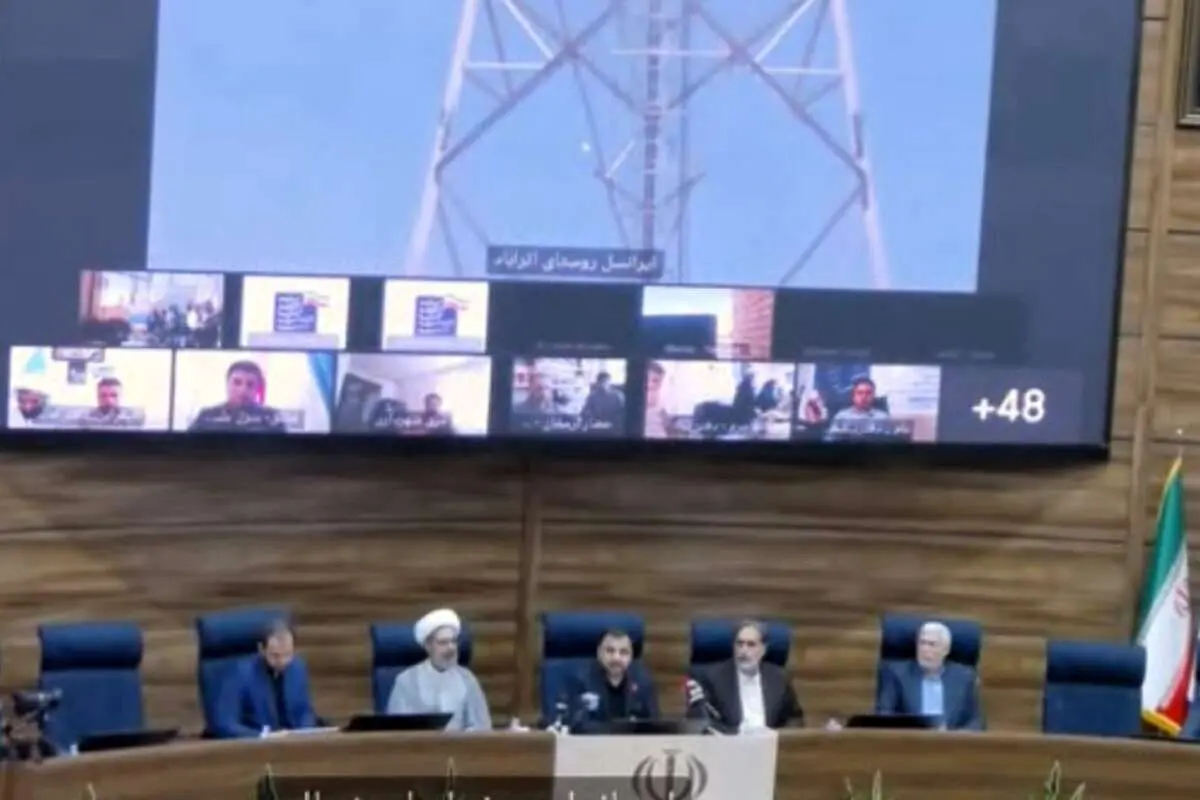 افتتاح سایت ارتباطی روستایی ایرانسل در بجنورد با حضور وزیر ارتباطات