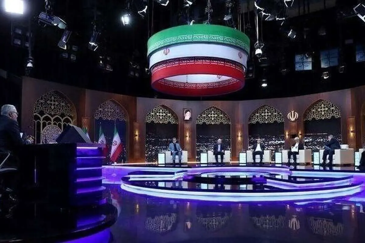 زمان مناظره چهارم تغییر کرد