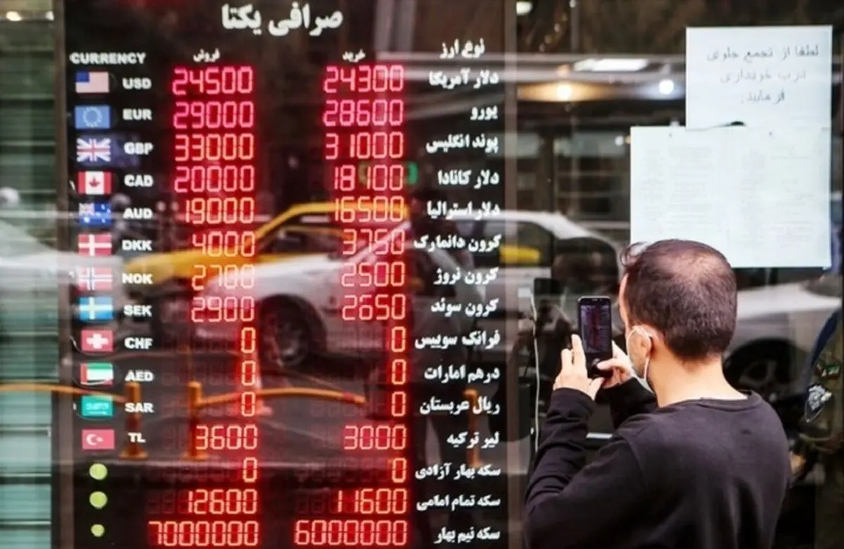 قیمت دلار، سکه، طلا و یورو ۲۷ خرداد ۱۴۰۳/ قیمت امروز طلا و سکه