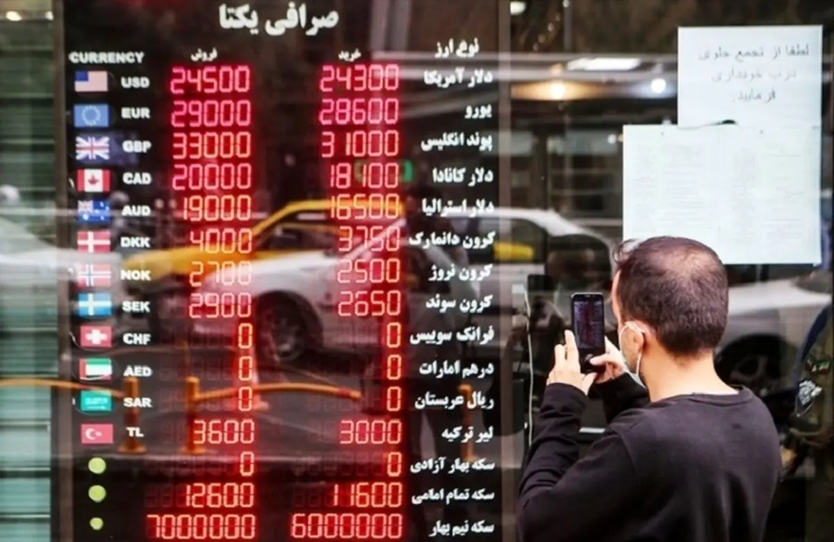 قیمت دلار، سکه، طلا و یورو ۲۷ خرداد ۱۴۰۳/ قیمت امروز طلا و سکه