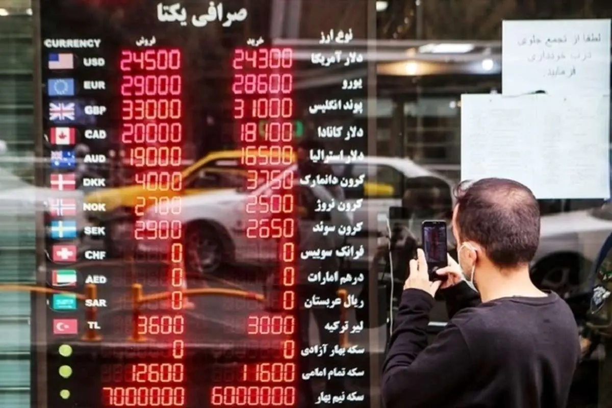 قیمت دلار، سکه، طلا و یورو ۲۷ خرداد ۱۴۰۳/ قیمت امروز طلا و سکه