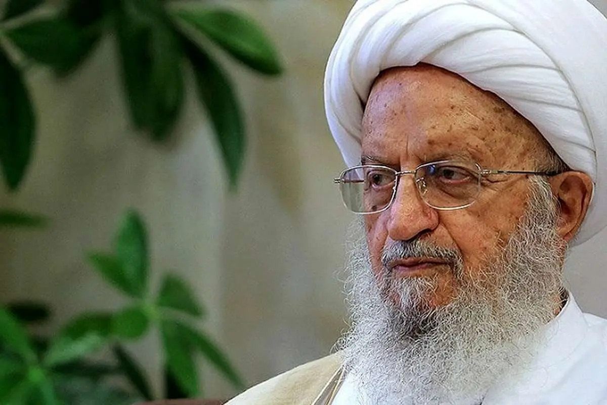 آخرین وضعیت سلامت مکارم شیرازی؛ علت بستری چه بود؟