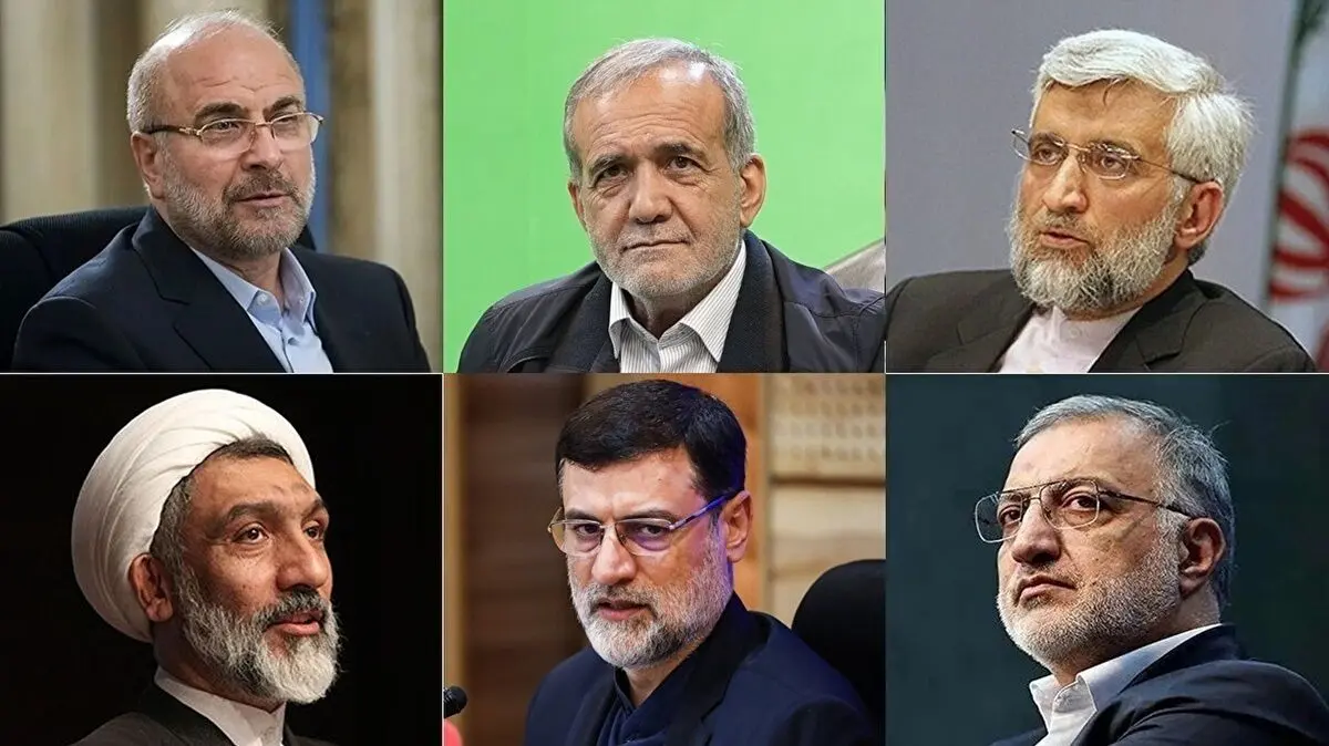 نامه سرگشاده رؤسای ۶ دانشگاه به کاندیداهای ریاست جمهوری