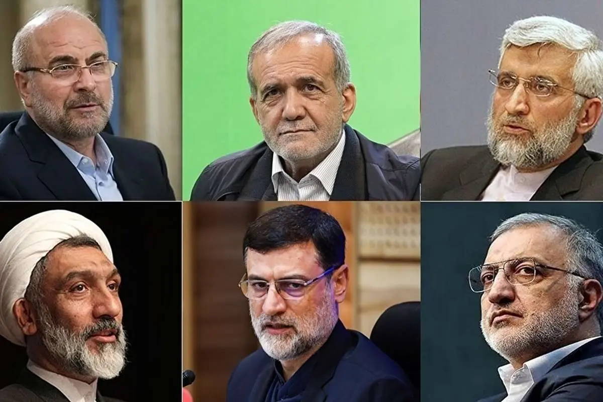 نامه سرگشاده رؤسای ۶ دانشگاه به کاندیداهای ریاست جمهوری