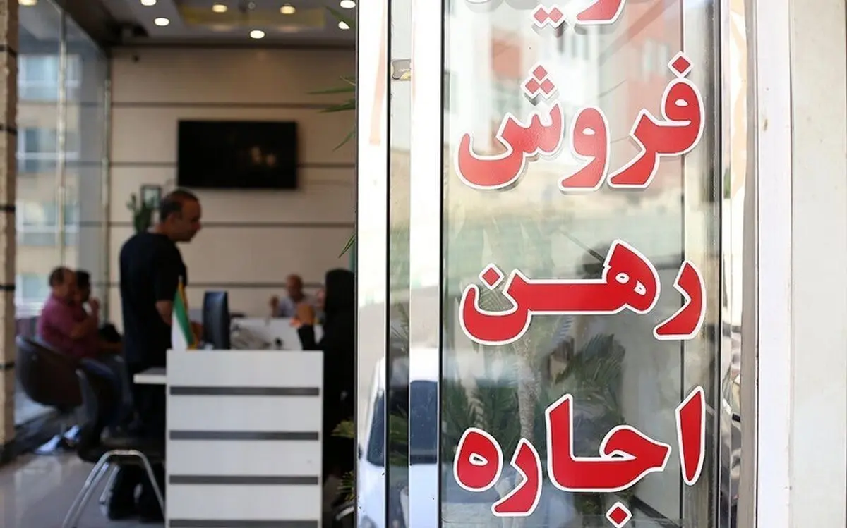 جزییات جدید از سقف مجاز افزایش اجاره بها