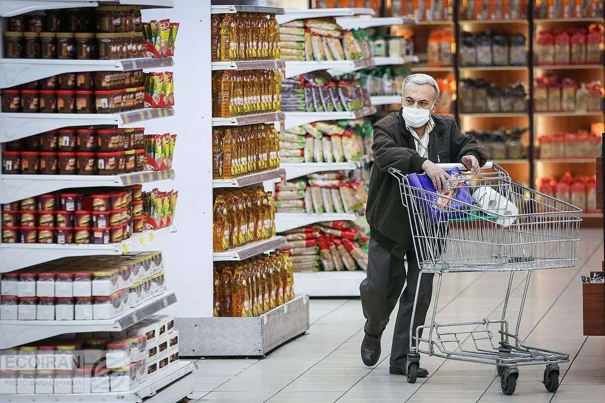 نظر شما؛ مهمترین دغدغه اقتصادی شما چیست؟