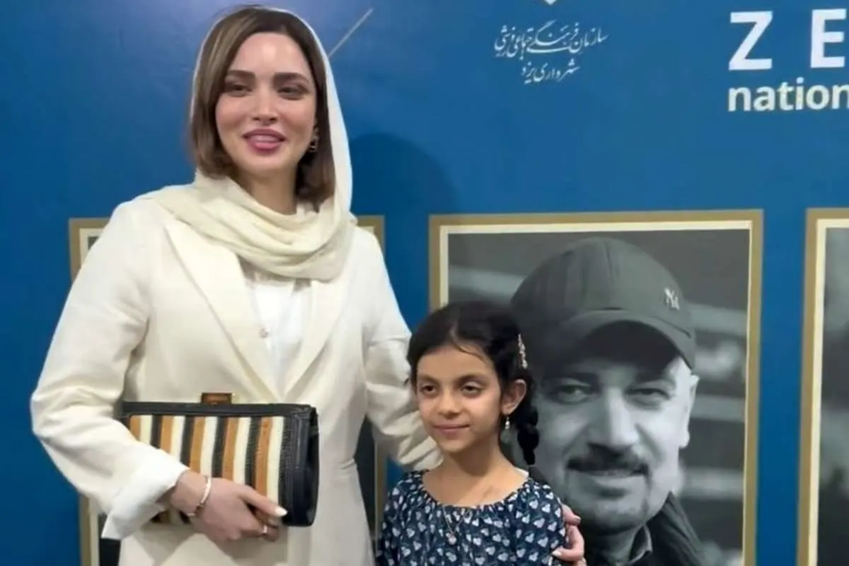 (ویدئو) عکس یادگاری مردم با بهنوش طباطبایی