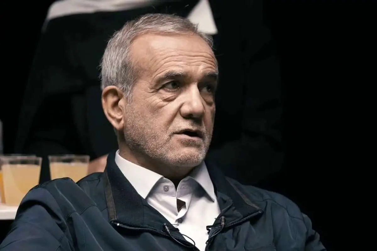 پزشکیان: «بگم‌ها» ما را به اینجا رسانده است