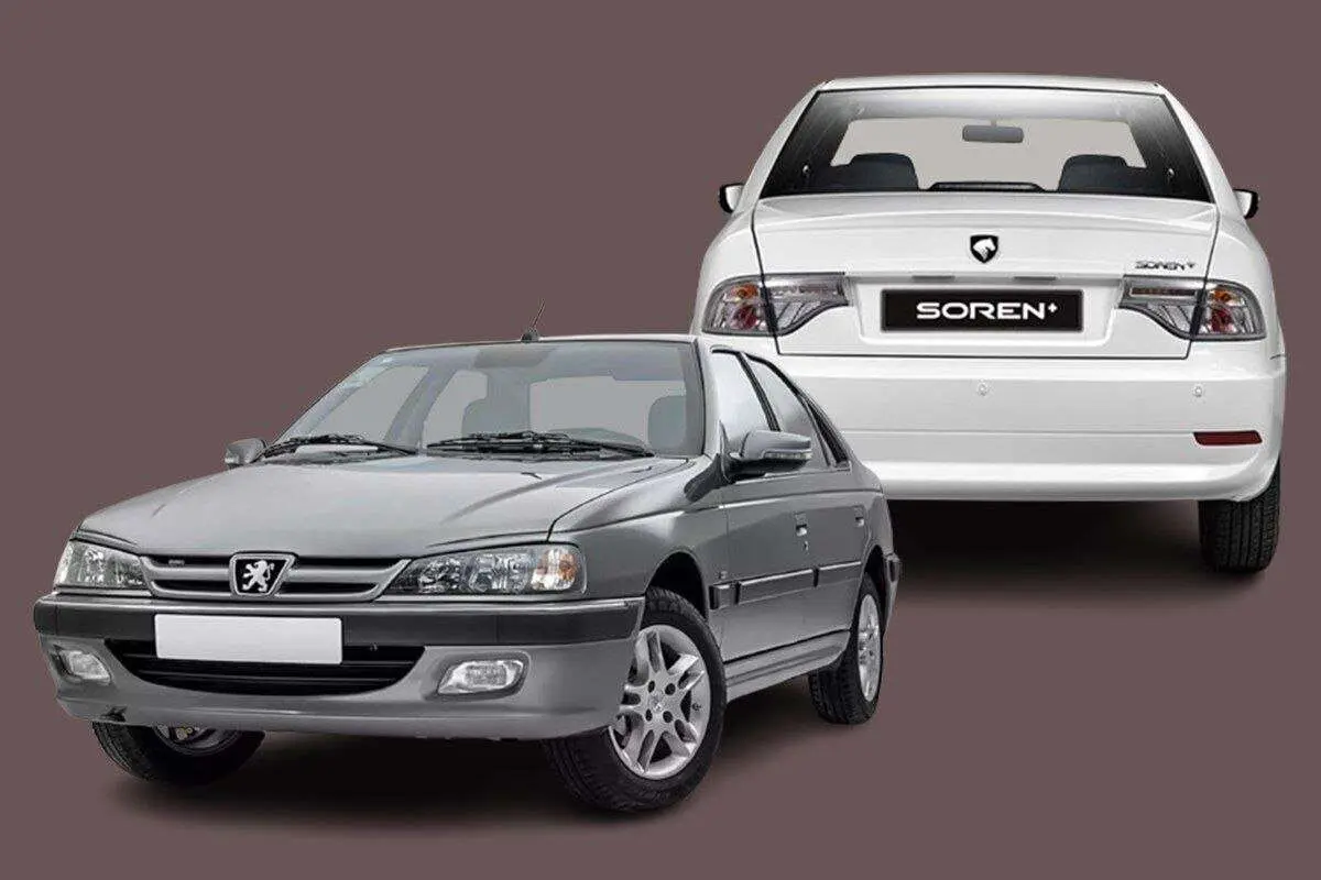 جزئیات و اسامی خودرو‌های جایگزین پژوپارس