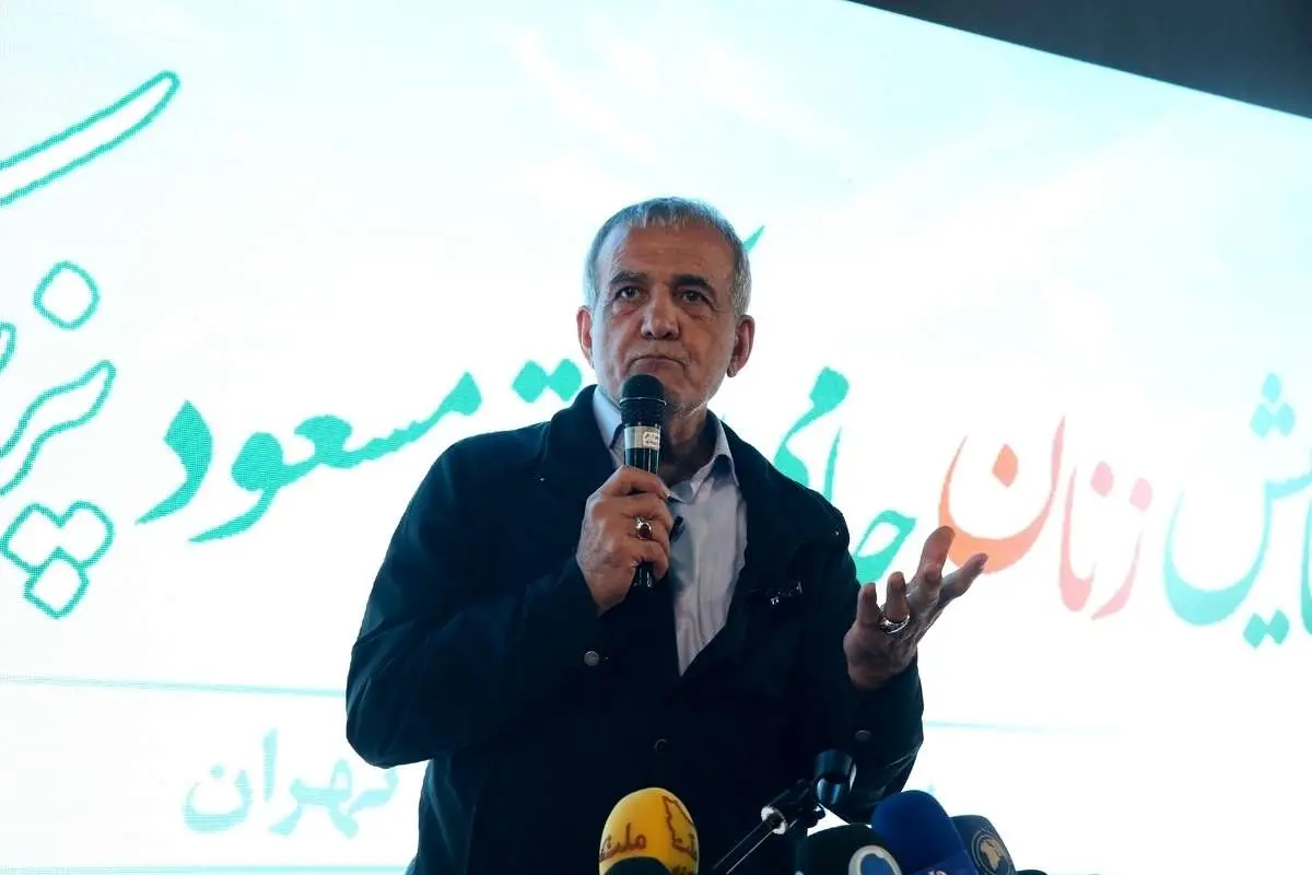 (ویدئو) استقبال مردم مشهد از پزشکیان