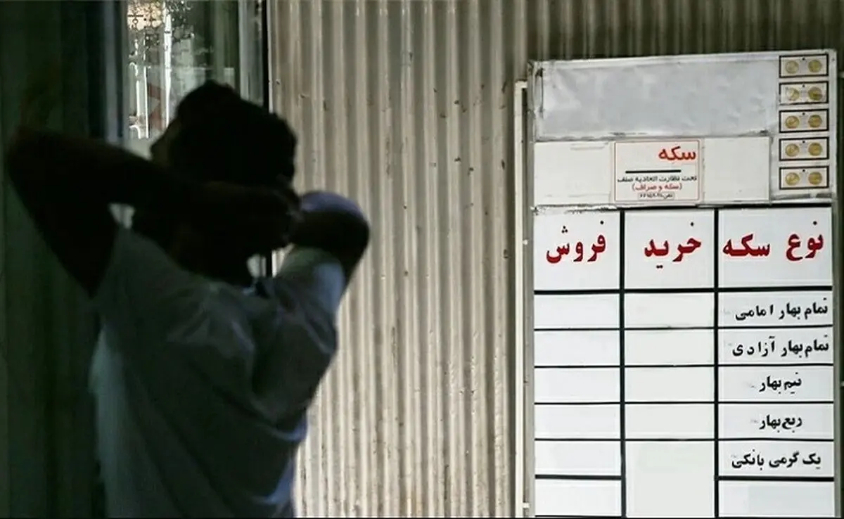 قیمت دلار، سکه، طلا و یورو ۶ تیر ۱۴۰۳/ ریزش طلا، پیشروی سکه