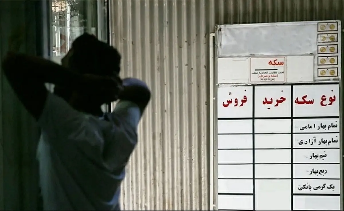 قیمت دلار، سکه، طلا و یورو ۶ تیر ۱۴۰۳/ ریزش طلا، پیشروی سکه