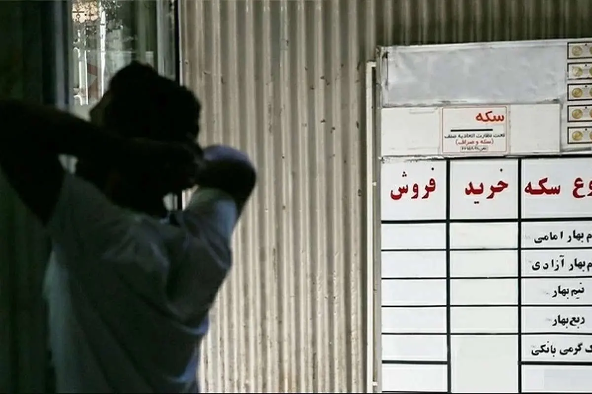 قیمت دلار، سکه، طلا و یورو ۶ تیر ۱۴۰۳/ ریزش طلا، پیشروی سکه