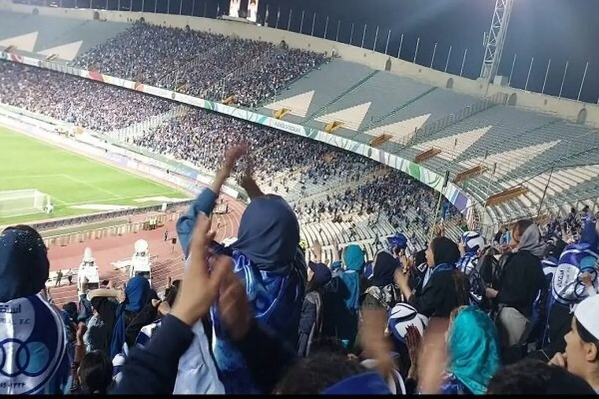 زنان مجاز به حضور در ورزشگاه تختی هستند