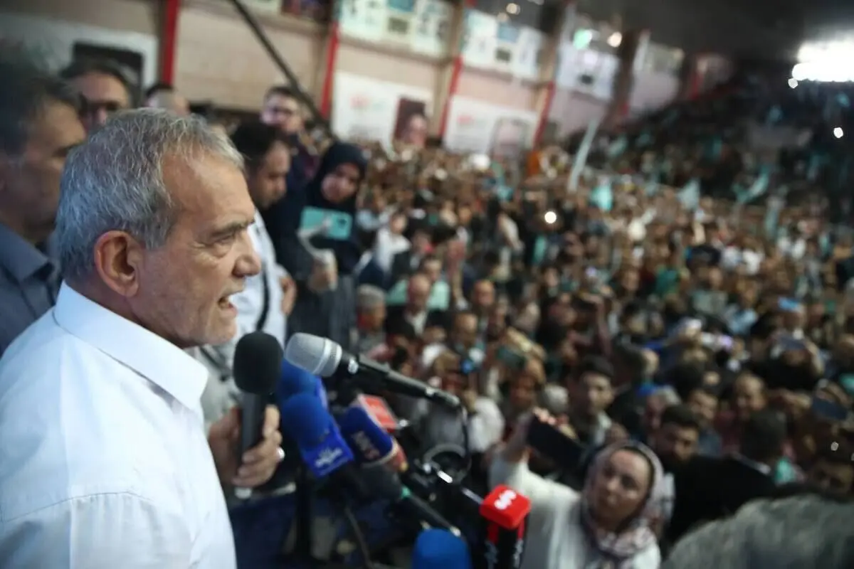 پزشکیان: کسانی که با صندوق قهر هستند در واقع به اقلیت رأی می‌دهند