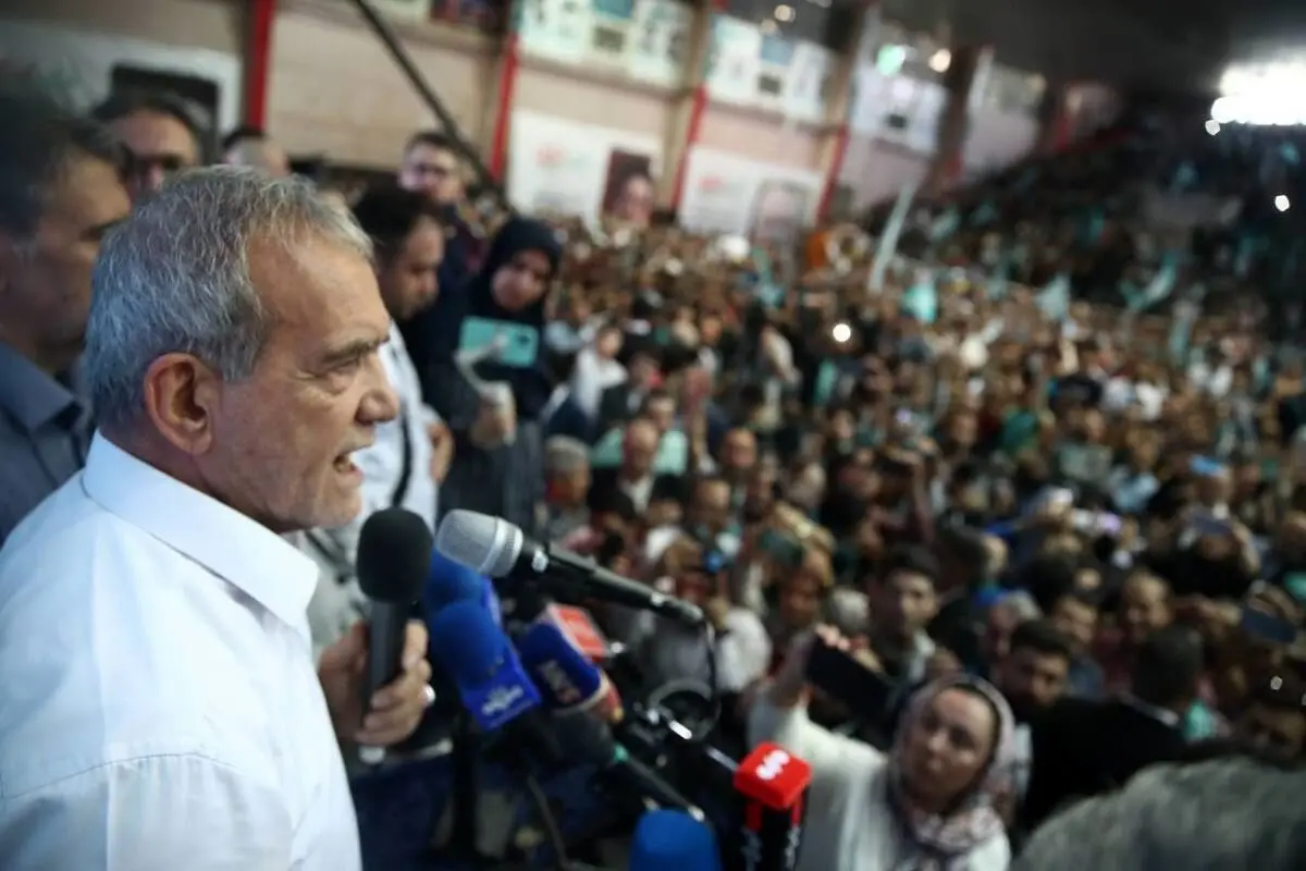 پزشکیان: کسانی که با صندوق قهر هستند در واقع به اقلیت رأی می‌دهند