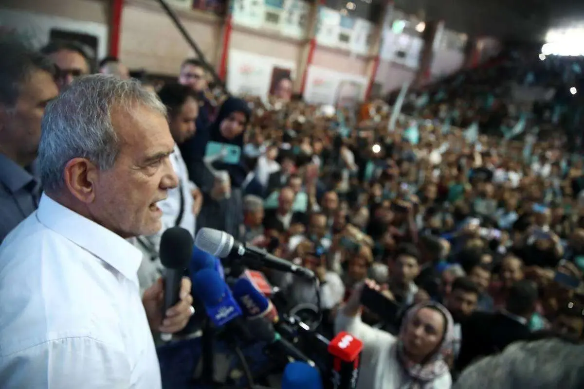 پزشکیان: کسانی که با صندوق قهر هستند در واقع به اقلیت رأی میدهند
