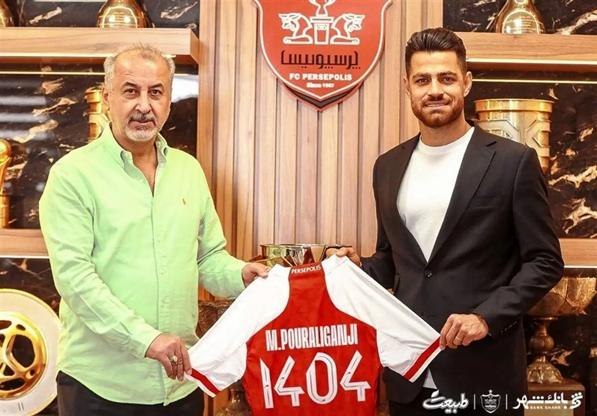 قرارداد پورعلی‌گنجی با پرسپولیس تمدید شد