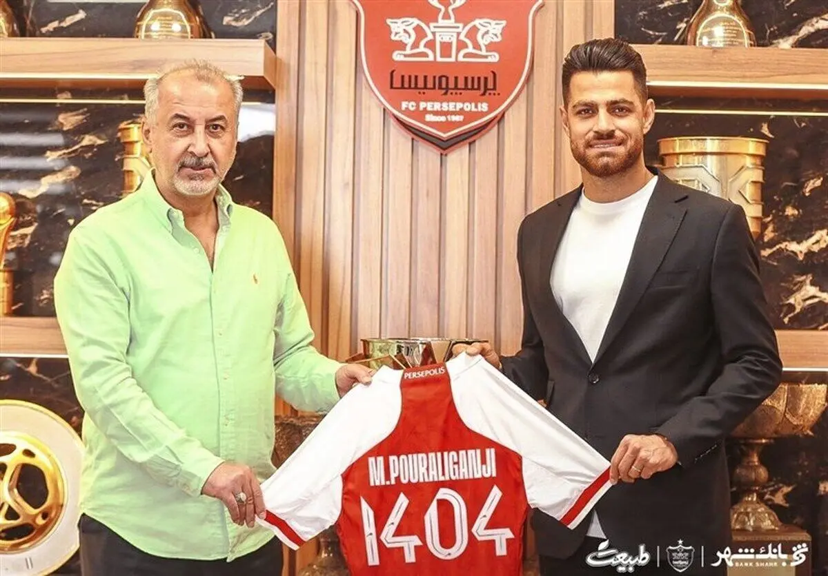 قرارداد پورعلی‌گنجی با پرسپولیس تمدید شد