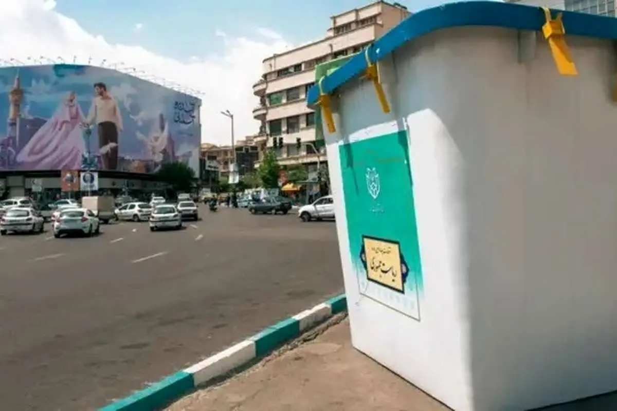 رسانه‌های عربی درباره انتخابات ایران چه نوشتند؟