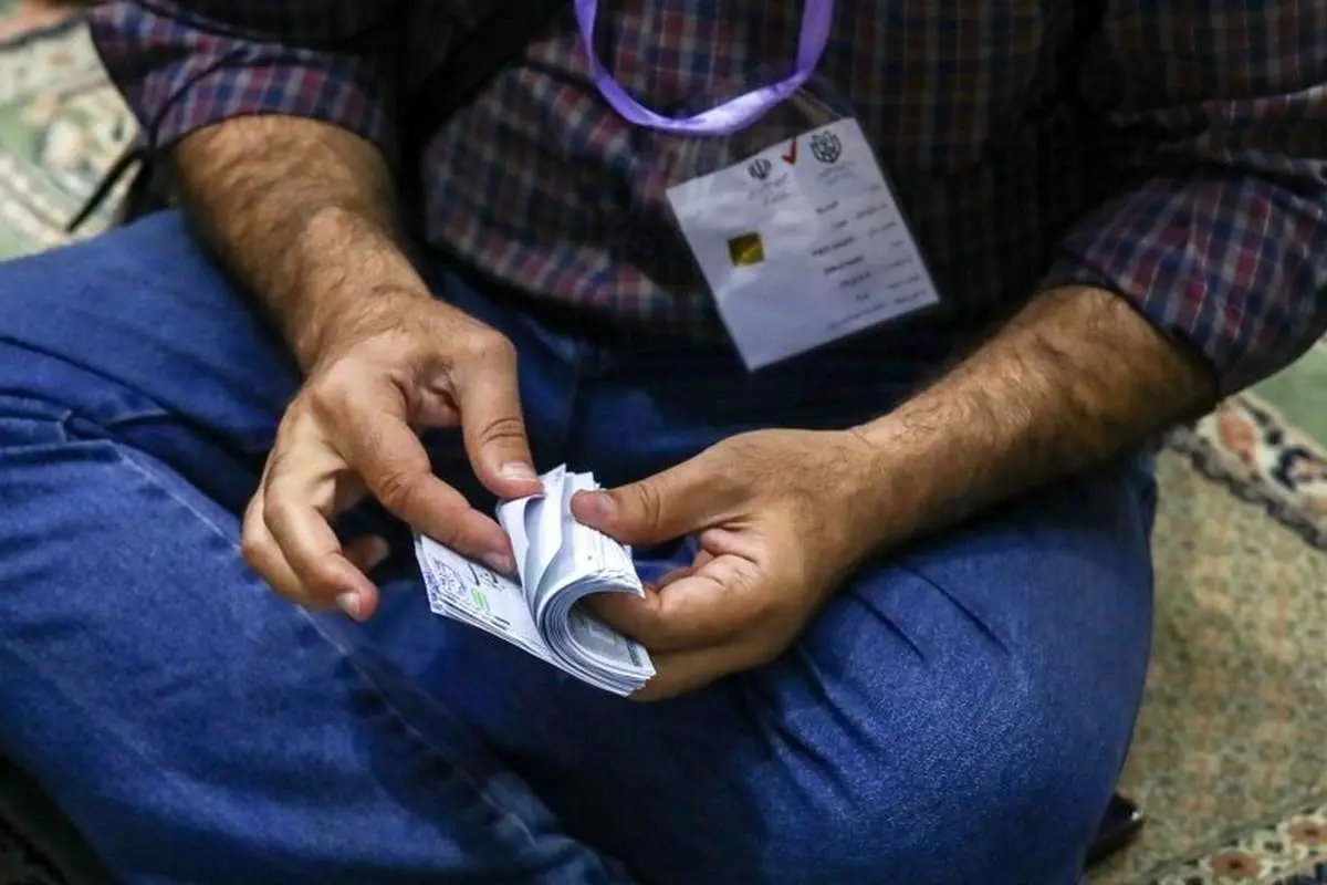 تعداد آراء باطله