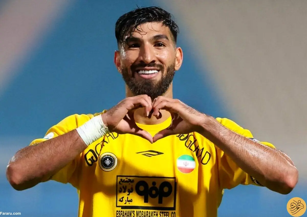 خداحافظی شهریار مغانلو با سپاهان