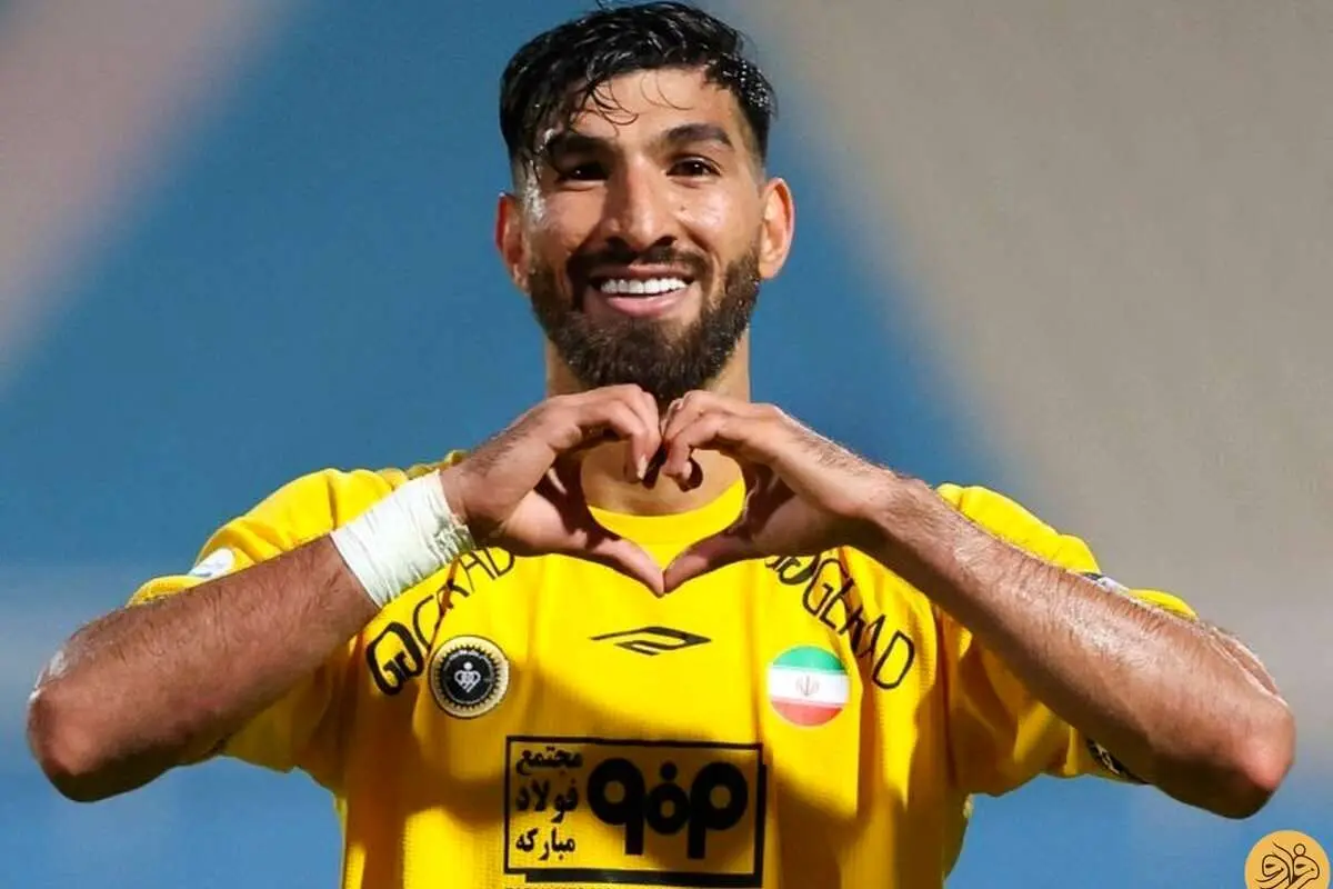 خداحافظی شهریار مغانلو با سپاهان