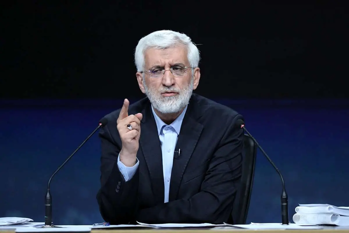 تاملی بر سخنان کاندیدای اصولگرا؛ بله آقای جلیلی ما از جنگ میترسیم