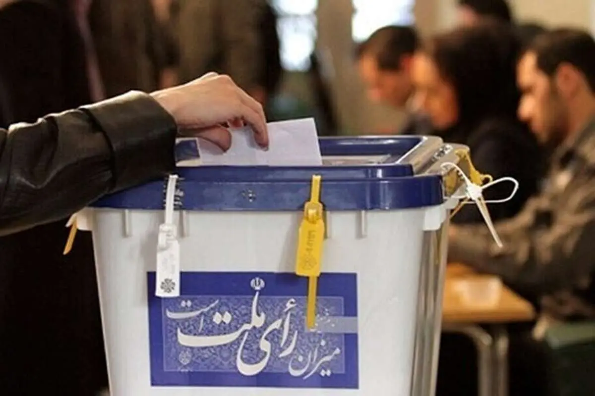 هشدارهای انتخاباتی پلیس فتا به مردم