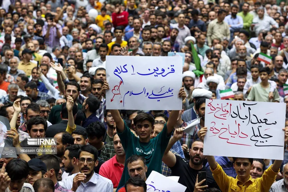 (تصاویر) جلیلی به قزوین رفت