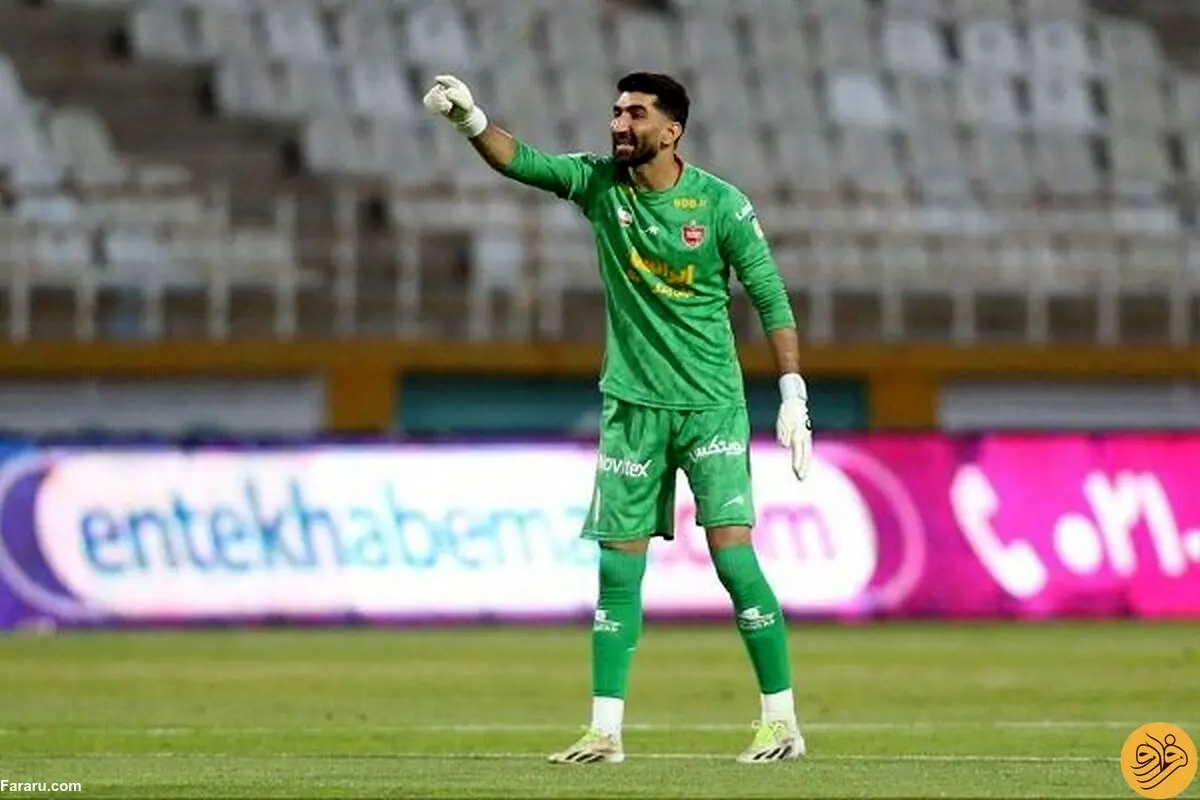 اظهارات جدید و خبرساز علیرضا بیرانوند در واکنش به فسخ با پرسپولیس