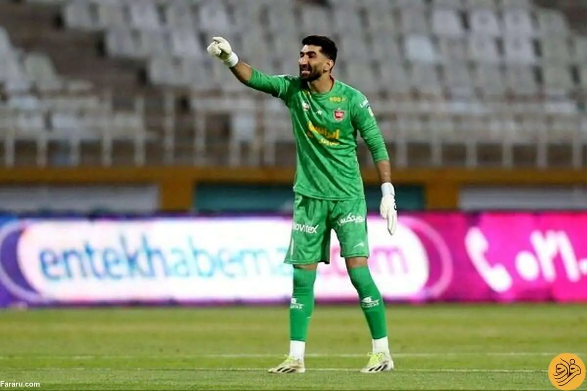 اظهارات جدید و خبرساز علیرضا بیرانوند در واکنش به فسخ با پرسپولیس