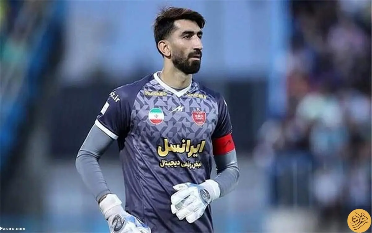 علیرضا بیرانوند برگردد، پرسپولیس به‌هم می‌ریزد