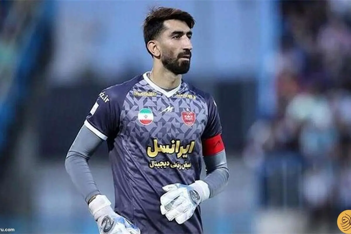 علیرضا بیرانوند برگردد، پرسپولیس بههم میریزد