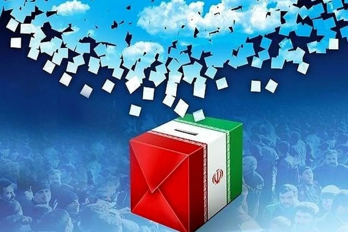 تکذیب نظرسنجی‌های جعلی با نتایج خاص درباره انتخابات ریاست جمهوری