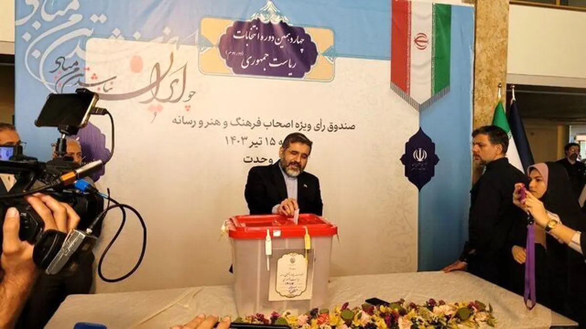 کدام هنرمندان به پای صندوق‌های رای رفتند؟