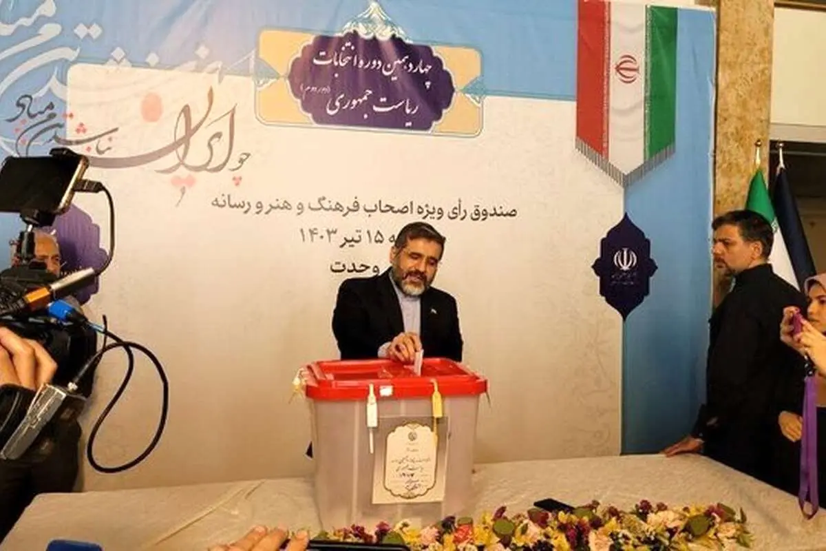 کدام هنرمندان به پای صندوقهای رای رفتند؟