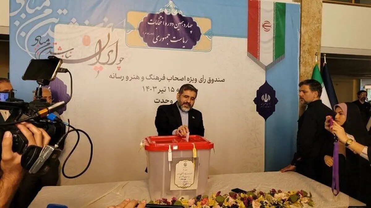 کدام هنرمندان به پای صندوق‌های رای رفتند؟