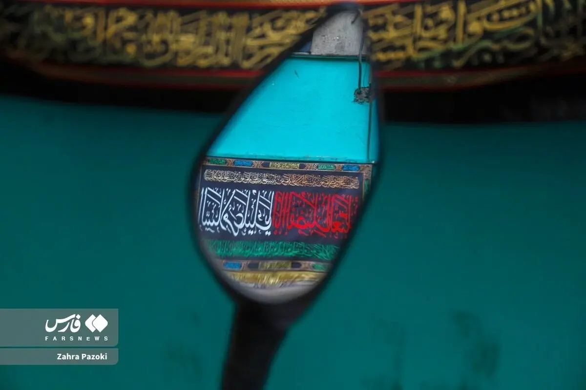(تصاویر) سیاه‌پوش شدن تهران در آستانه محرم