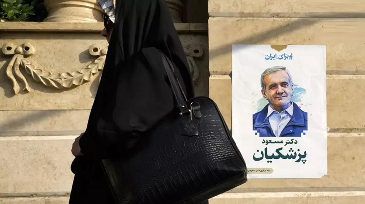 استقبال سبز اقتصاد از مسعود پزشکیان