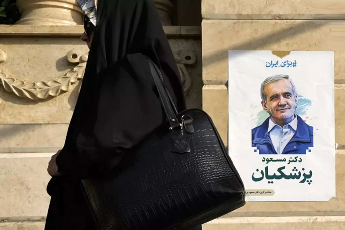 استقبال سبز اقتصاد از مسعود پزشکیان