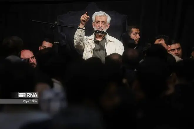 گالری