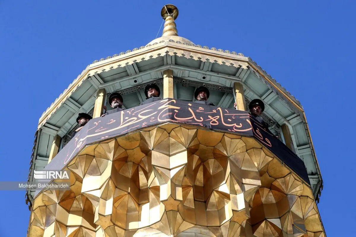 (تصاویر) آیین سنتی «صلا» در حرم رضوی