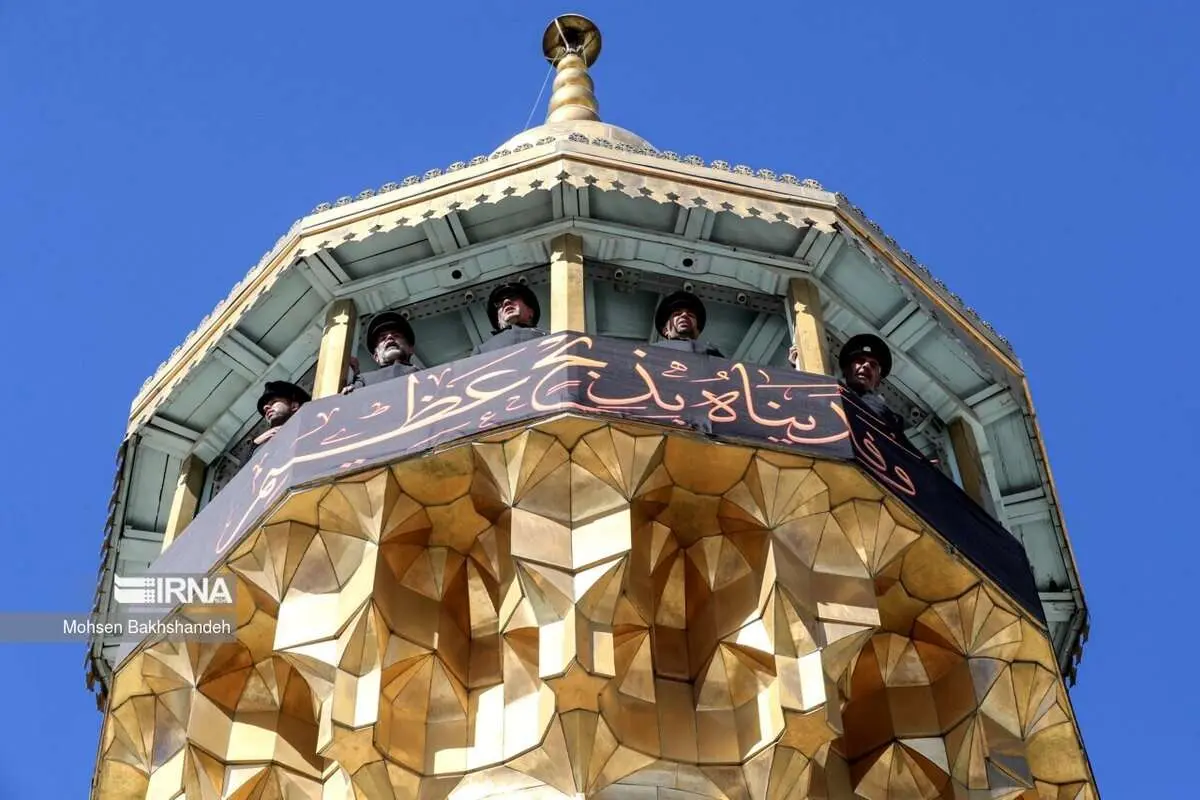 (تصاویر) آیین سنتی «صلا» در حرم رضوی