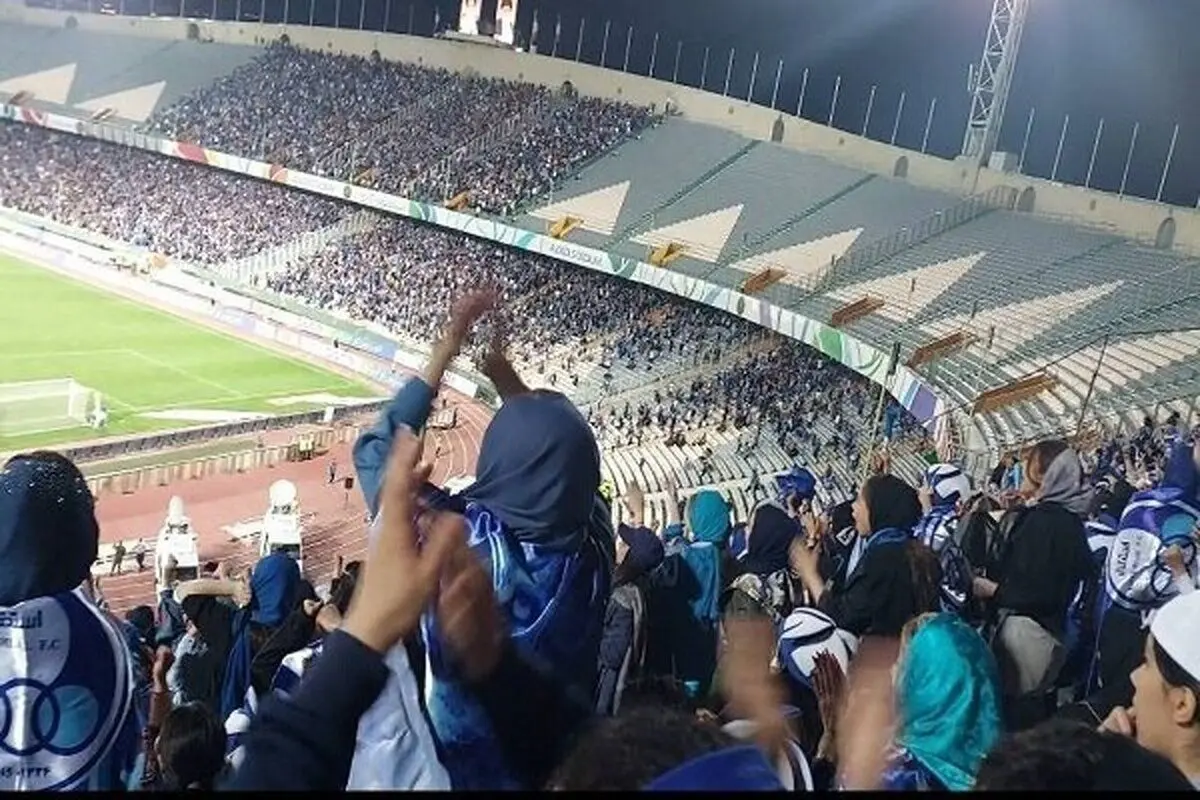 ورزشگاه تختی رکورد حضور زنان را می‌شکند