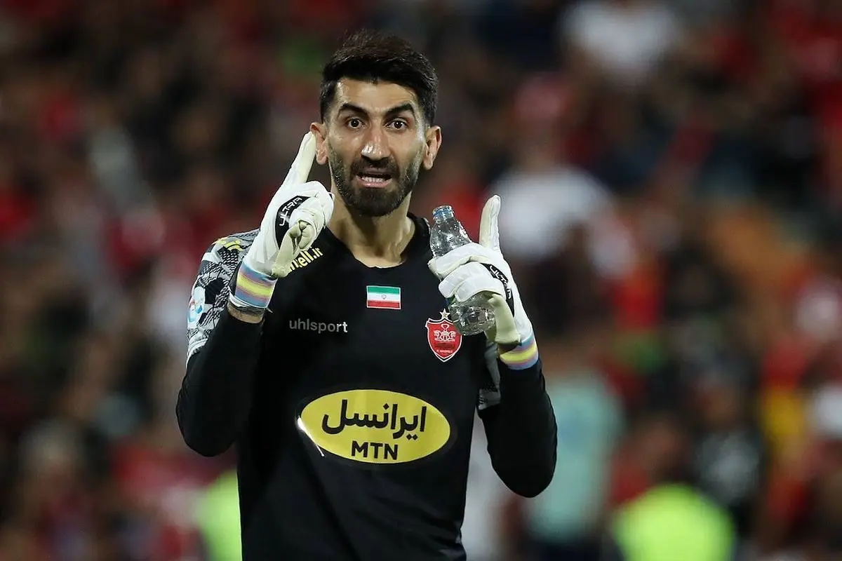 پاسخ فدراسیون به شکایت پرسپولیس از بیرانوند