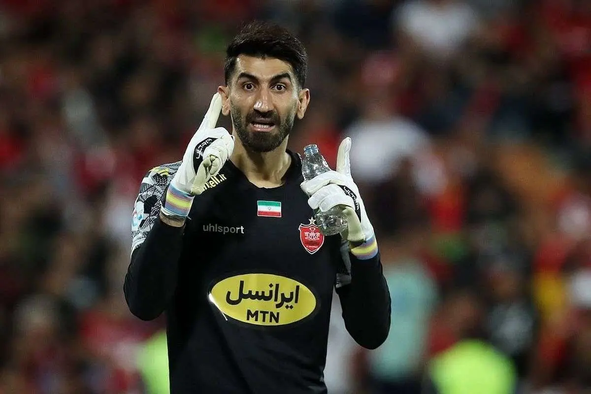 پاسخ فدراسیون به شکایت پرسپولیس از بیرانوند